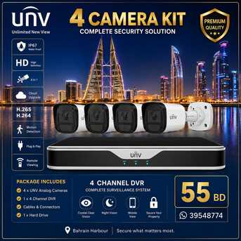 Manama, Electronics, BHD 53,  Smart CCTV Kit With DVR & Hard Drive &ndash; 4 Cameras Only 49 BD Call / WhatsApp +973 39548774