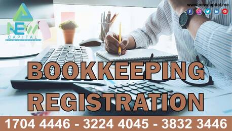 Manama, Business, Bookkeeping Registration Service 50BHD