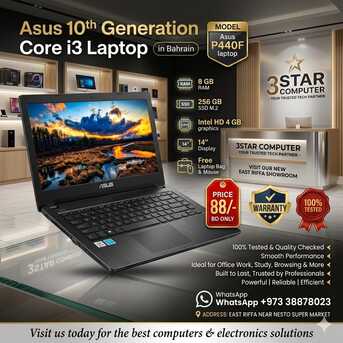 Manama, Computers, BHD 88,  Asus 10th Generation Core I3 Laptop 8GB DDR4 RAM 256GB SSD M.215 14" Display Ready To Use