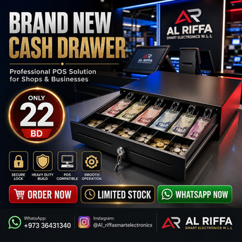 Manama, Electronics, BHD 22,  Brand New High Quality Cash Drawer Strong Body & Lock (Only 22/-BD) Contact: +973 36431340