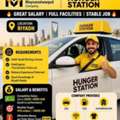 Food Delivery Driver