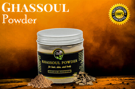 Casablanca, Health & Beauty Items, USD 2,  Fournisseur De Ghassoul/Rhassoul Au Maroc : Découvrez L