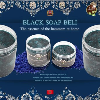 Casablanca, Health & Beauty Items, USD 3,  Savon Noir Marocain Béldi À La Poudre De Nila Bleu