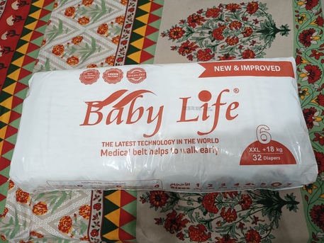 Manama, Baby & Kid Stuff, BHD 3,  Baby Life Diapers Number 6, 2 Packs Available For Sale