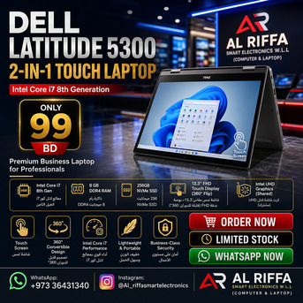 Manama, Electronics, BHD 99,  DELL Core I7 8th Generation 2 In 1 Touch Laptop + Tablet 14"Touch Flip Screen 8GB DDR4 RAM