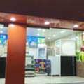 জুসের মোয়াল্লেম, Juice Maker