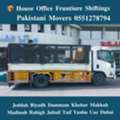 DABBAB FOR  HOUSE SHIFTING ???? JEDDAH RIYADH DAMMAM YANBU MADINAH 0551278794