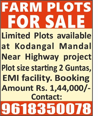 Hyderabad, Residential Plots, INR 144000,  242 Sq. Yard,  Farm Plots For Sales At Kodangal Mandal Mobile 9618350078