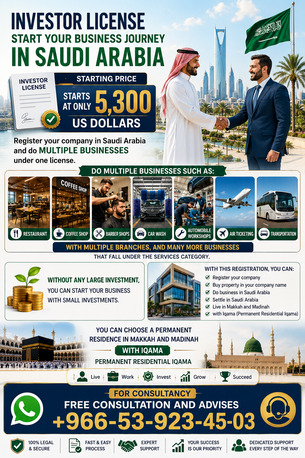 Edinburgh, Businesses For Sale, Business Setup In Madinah & Saudi Arabia With 100% Ownership No Kafil