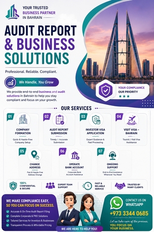 Barbar, Business, Business Consultancy For Entrepreneurs In Bahrain