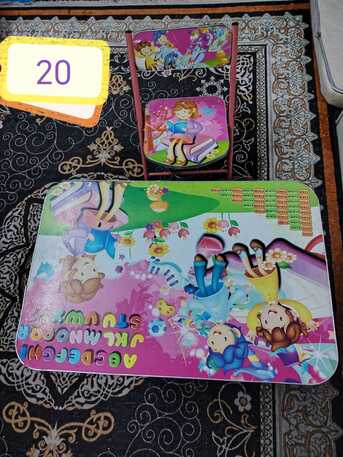 Hara, Baby & Kid Stuff, Final Exit Sale At Throw Away Prices