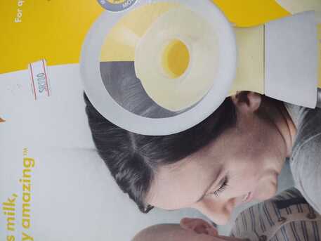 Hara, Health & Beauty Items, SAR 250,  Medela Electronic Breast Pump