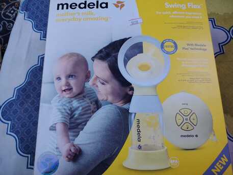 Hara, Health & Beauty Items, SAR 250,  Medela Electronic Breast Pump