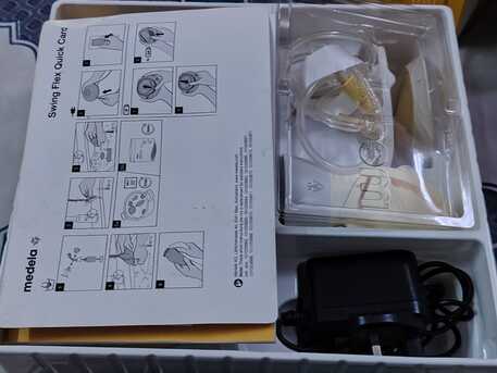 Hara, Health & Beauty Items, SAR 250,  Medela Electronic Breast Pump