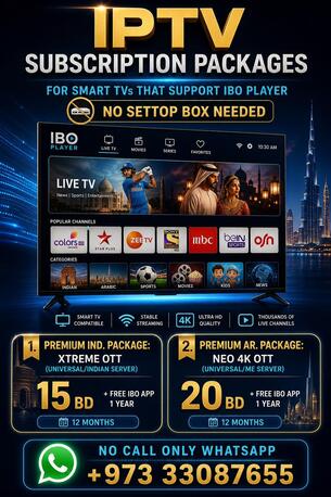 Manama, Satellite, IPTV SUBSCRIPTION PACKAGES FOR SMART TVs THAT SUPPORT IBO PLAYER NO SETTOP BOX NEEDED