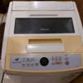 SAR 270,  Samsung Automatic Washing Machine