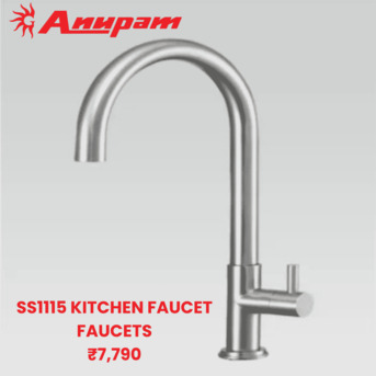 New Delhi, Household Items, INR 7790,  Durable Stainless Steel Kitchen Faucets