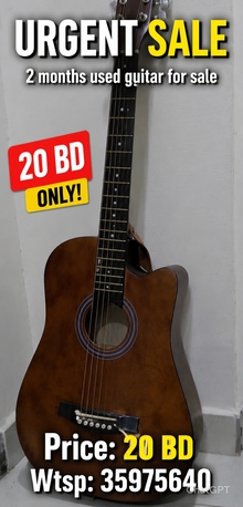 Manama, Musical Instruments, BHD 20,  2 Months Used Guitar