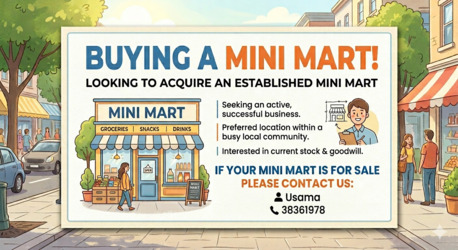 Manama, Items Wanted, I WANT TO BUY COLD STORE - 38361978