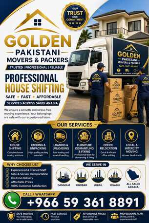 Jubail, Labor/Moving, HOME MOVERS & HOME PACKERS OFFICE SHIFTING FURNITURE FIXING GOOD SERVICE 0504426548