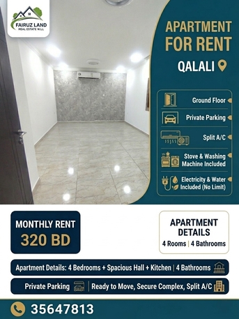 Muharraq, Apartments, Flats, Houses & Villas, BHD 320/year,  4 BR,  Semi Furniture Flat For Rent In Qalali 4 Bedrooms 320 Bd Including Ewa Unlimited