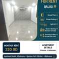 BHD 320/year,  4 BR,  Semi Furniture Flat For Rent In Qalali 4 Bedrooms 320 Bd Including Ewa Unlimited