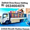 Labour Pakistani House Office Villa Appartment Complete Moving And Shiftin Door 0534664074