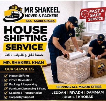 Riyadh, Labor/Moving, Labour Pakistani House Office Villa Appartment Complete Moving And Shiftin Door 0534664074