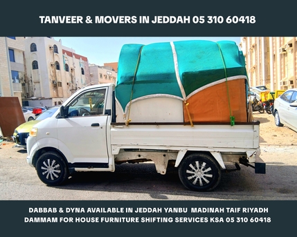 Jeddah, Household, Dabbab. Dyna. Available. For House Office Villas Furniture Shifting Services Jeddah Riyadh