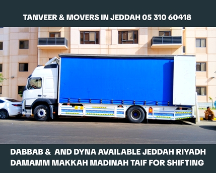Jeddah, Relocation, TANVEER .MOVERS. PACKERS IN JEDDAH RIYADH DMAMM YANBU MAKKAH MADINAH TAIF RIYADH