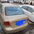 Aveo