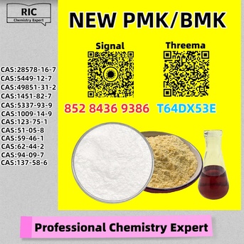 Brisbane, Materials, AUD 200,  Fair Deal, Safe CAS 5449-12-7 , Reliable 28578-16-7
