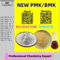 AUD 200,  Economical, Secure, Trustworthy B.MK Powder 28578-16-7 5449-12-7