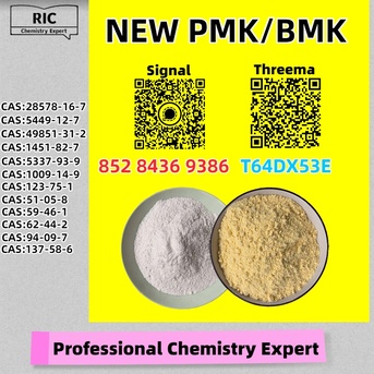 Sydney, Materials, AUD 200,  Value-for-money, Safe, Dependable P.MK 28578-16-7 Moreover B.MK 5449-12-7