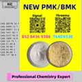 AUD 200,  Value-for-money, Safe, Dependable P.MK 28578-16-7 Moreover B.MK 5449-12-7