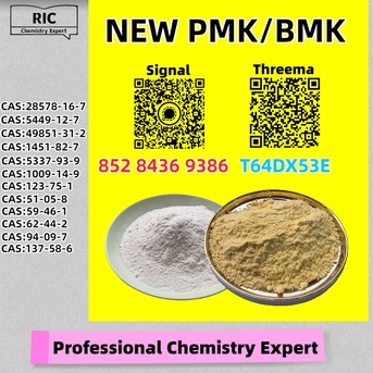 Brisbane, Materials, AUD 200,  Wallet-friendly, Secure, Credible BM.K 5449-12-7 Alongside 28578-16-7