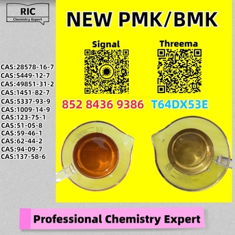Sydney, Materials, AUD 200,  Cost-effective, Safe 5449-12-7, Reliable 28578-16-7P.MK