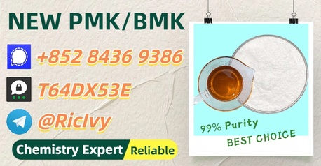 Perth, Materials, AUD 200,  Affordable, Secure 28578-16-7, Reputable 5449-12-7 Oil
