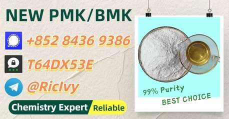 Perth, Materials, AUD 200,  Worldwide Trading Vendor 28578-16-7 Powder 5449-12-7 P.MK Oil