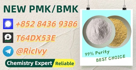 Perth, Materials, AUD 200,  International Trade Source PM.K 28578-16-7 Plus BM.K 5449-12-7