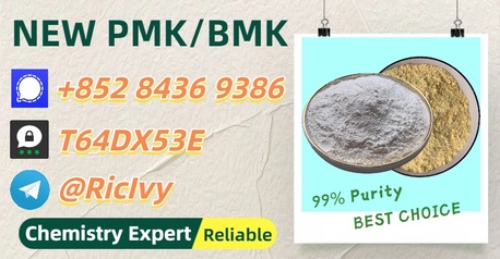Perth, Materials, AUD 200,  Let Alone The Fact That There Are PM.K 28578-16-7 5449-12-7