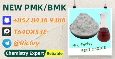 Sydney, Materials, AUD 200,  Worldwide Trade Source PM.K Oil 28578-16-7 And B.MK 5449-12-7