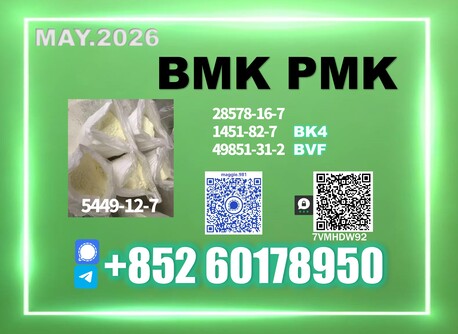 The Hague, Materials, Usd 170,  New B.MK 5449-12-7 Bulk Supply Professional Service