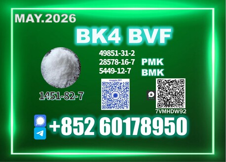 Moscow, Materials, Usd 180,  Bulk Stock Ready CAS 1451-82-7 Bk4 | Supplier Maggie
