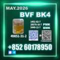Usd 140,  CAS 49851-31-2 BVF Direct From Production Line