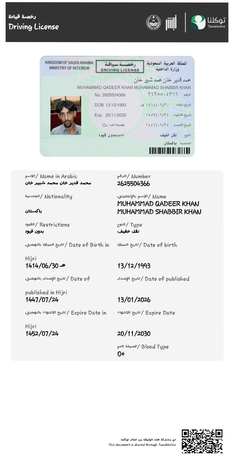 Dammam, Job Seekers, Driver