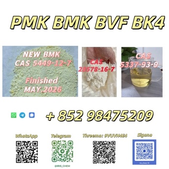 Utrecht, Farm & Garden, EUR 78,  NEW PMK BMK BK4 BVF CAS 28578-16-7 & CAS 5449-12-7 Raw Materials Precursor