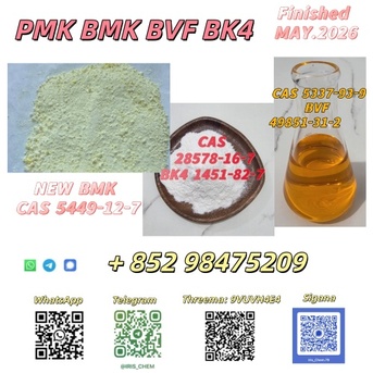 Utrecht, Farm & Garden, EUR 78,  NEW PMK BMK BK4 BVF CAS 28578-16-7 & CAS 5449-12-7 Raw Materials Precursor