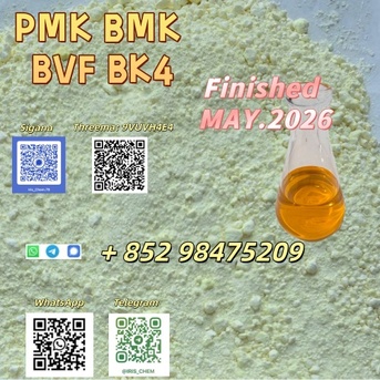 Utrecht, Farm & Garden, EUR 78,  NEW PMK BMK BK4 BVF CAS 28578-16-7 & CAS 5449-12-7 Raw Materials Precursor