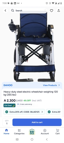 Jeddah, Furniture, SAR 1700,  New Electric Wheel Chair In Mint Condition